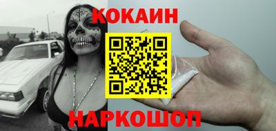 гидропоника Бугуруслан