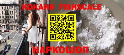 гидропоника Бугуруслан