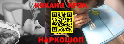 гидропоника Бугуруслан