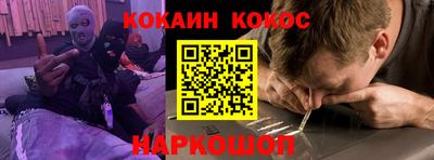 гидропоника Бугуруслан