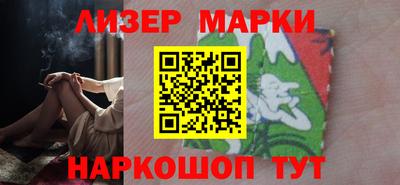 гидропоника Бугуруслан