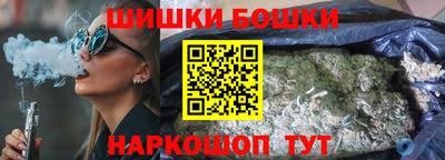 гидропоника Бугуруслан