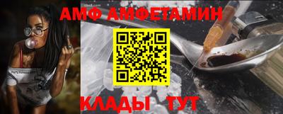 гидропоника Бугуруслан