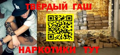 меф Будённовск