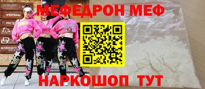 гидропоника Бугуруслан
